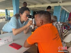 中国医疗队深入圭亚那偏远社区义诊